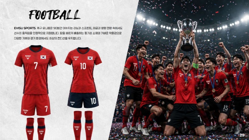 ★ EVISU SPORTS B2B TEAMWEAR PROPOSAL (20260819)_29.jpg