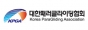 대한패러글라이딩협회