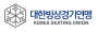 대한빙상경기연맹