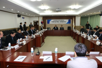 미래의료재단 의료협약식